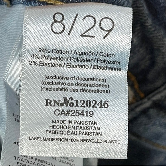 Kenzie Jeans The Ultimate High Rise Skinny Pippa Botanical Size 8/29 - Picture 6 of 7